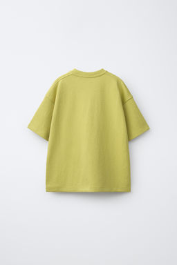 CONJUNTO CAMISETA Y BERMUDA INTERLOCK / Pistacho