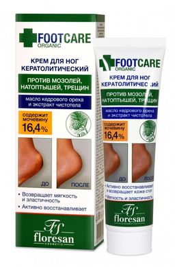 ФЛОРЕСАН Ф-458 Крем для ног кератолитический против трещин, натоптышей, огрубевшей кожи.Серия "Organic foot" 100 мл. /12 ***