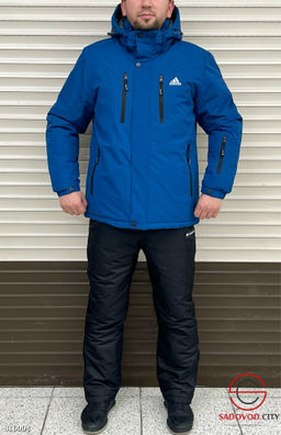 Костюм для мужчин зимний