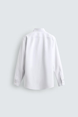 Рубашка Slim Fit белая