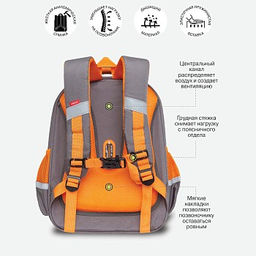 RAz-086-14 new Рюкзак школьный