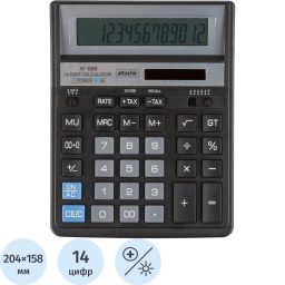 Калькулятор настольный ПОЛН/Р Attache AF-888,14р,дв.пит,204x158мм,черный