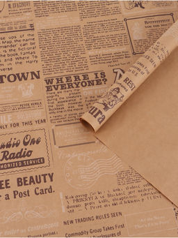 Цена за 10 шт. Бумага упаковочная крафтовая «Универсальная», 70 × 100 см