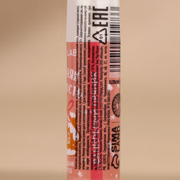 Бальзам для губ Зимняя сладость, 10 г, аромат ванильного пряника, URAL LAB фото 8