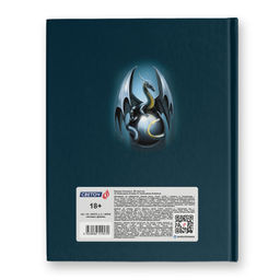 Светоч Бизнес-блокнот, глянцевая ламинация, 80ББТ5_4_5_1 A5+ 80 л. 22 шт. клетка Легенда о драконе 000946