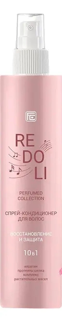 Family Cosmetics /RED-14106/ REDOLI Спрей-кондиционер "Восстановление и защита 10в1" (250мл).12