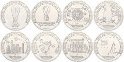 Набор из 8 монет 1 риял 2022 года Катар Чемпионат мира по футболу 2022 года в Катаре