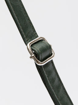 1415 99 31/048 35 Сумка женская