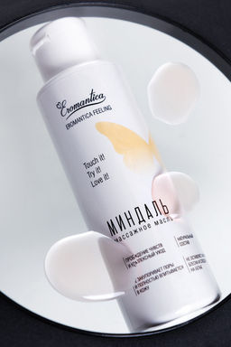 Массажное масло Eromantica Миндаль с ароматом миндаля, 110 мл  фото 6