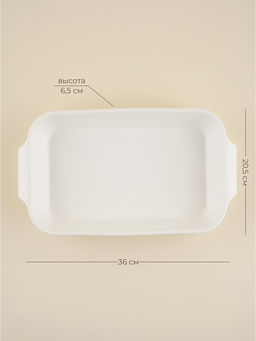 Форма для запекания SL Home «Санторини», 2.5 л, 36×20.5×6.5 см, жаропрочная керамика, белая