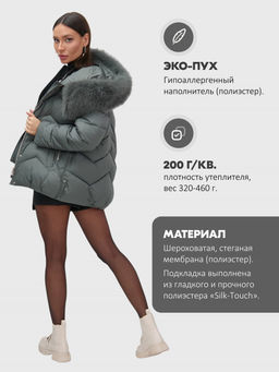 Куртка зимняя женская с мехом и капюшоном тренд темно-серого цвета 7759TC - Visdeer фото 25