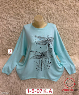 Свитер женский со стрекозами
