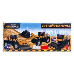 Погрузчик Стройтехника, подвижные детали - Автоград фото 6