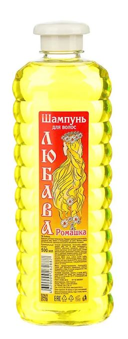 ЛЮБАВА шампунь 500мл Ромашка