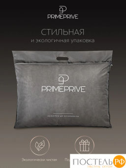 Подушка PRIME PRIVE CASHMERE хл.BIODYNAMIC COTTONc/кашемир.шерсть/микровол.CLIMALAST, 1000 г/м2  фото 8