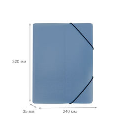 Expert Complete Trend ICEberries Папка на резинке A4 600 мкм 35 мм лён 1 шт. голубика EC210420071