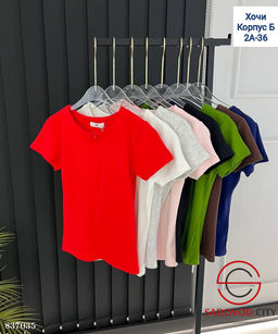 Футболка женская однотонная