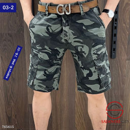 Шорты мужские камуфляжные