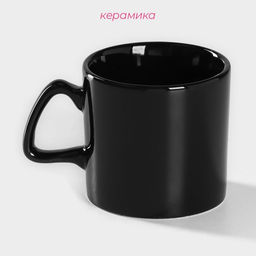 Кружка керамическая Доляна Coffee break, 150 мл, цвет чёрный