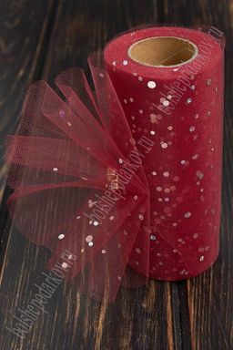 Фатин с пайетками "Горох" 15 см*25 ярд (SF-2939) бордовый №22