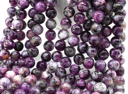 Бусины из лепидолита шарик 10мм, 38см, 40 бусин Радуга камня