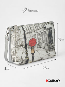 Сумка женская Jane print - Gallato фото 10