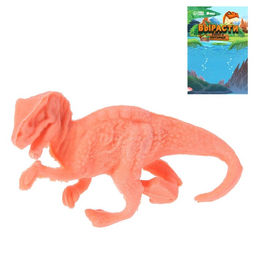 Цена за 10 шт. Растущие животные «Страна динозавров», МИКС