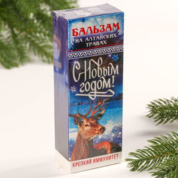 Бальзам С новым годом крепкий иммунитет: шиповник, черноплодная рябина, хвоя кедра, хвоя пихты, имбирь, 250 мл. - Доброе здоровье фото 2