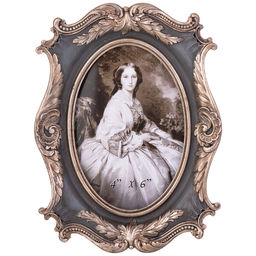 ФОТОРАМКА 15.5*2.5*21CM