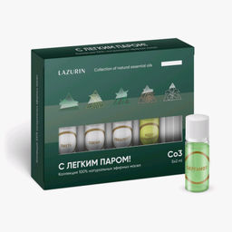 Масло эфирное С ЛЕГКИМ ПАРОМ! (Пихта, сосна, кедр атласский, бергамот, эвкалипт)