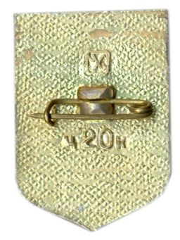 Значок Челябинск