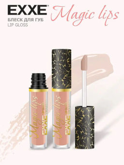 EXXEкосм. Блеск д/губ Magic lips 03 "Роскошный нюд" 3,5мл