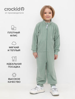 ФЛ 60006/5 ГР комбинезон д/дет яс
