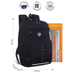 RB-659-2 Рюкзак школьный с обвесом - Grizzly фото 34