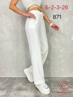 Спортивные женские штаны