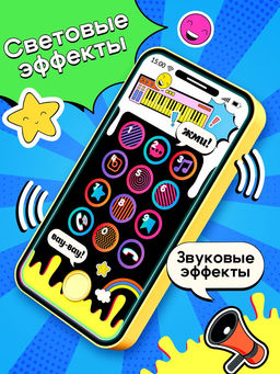 Настольная игра Клик челлендж, 1 игрок, 5+ - Лас Играс kids фото 6
