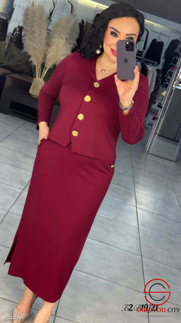 Костюм женский (пиджак и юбка)