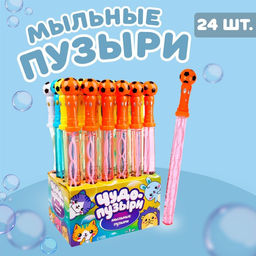 Цена за 24 шт. Мыльные пузыри Мяч 37 3 3 см