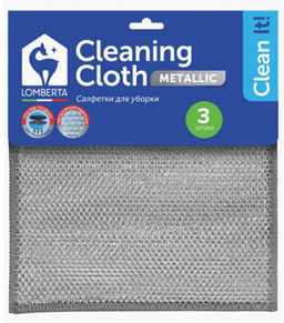 LOMBERTA салфетки д/уборки (3шт) Metallic