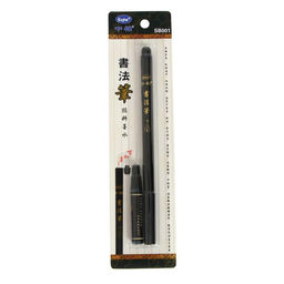 Кисть для каллиграфии, заправляемая, с запасными чернилами, чёрная