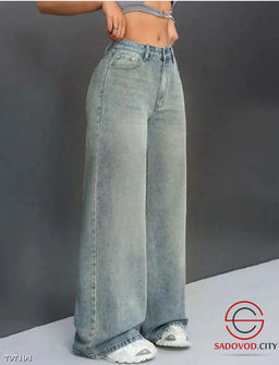 Джинсы стрейч с высокой посадкой