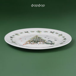 Тарелка новогодняя Доляна «Приближение чуда», d=20.5 см, фарфор, белая