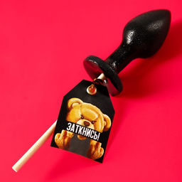 Леденец на палочке Заткнись, 35 г. - Simaland фото 2