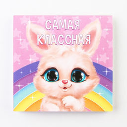 Цена за 20 шт. Блокнот 10×10 см, 16 л «8 Марта. Детский» МИКС