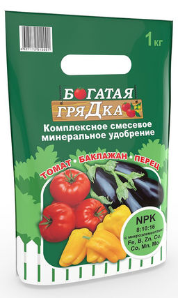 БОГАТАЯ ГРЯДКА удобрение для томата, перца, баклажана 1000 г  И Ваши грядки всегда будут богатыми!