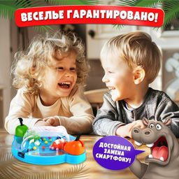 Настольная игра «Накорми Бобо», мини-версия, бегемоты, 2 игрока, 5+
