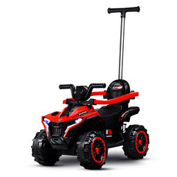 Электромобиль детский "Квадроцикл" (цвет красный)