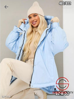 Демисезонная куртка женская