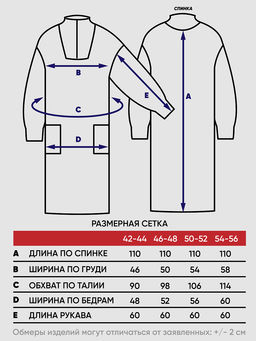 Платье женское 5242-2524 - Vay фото 3