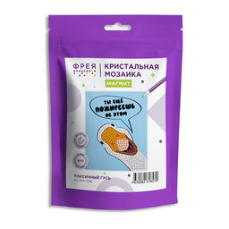 Кристальная (алмазная) мозаика ФРЕЯ ALVM-104 магнит Токсичный гусь 9 х 11 см